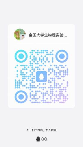 QR 代码AI 生成的内容可能不正确。
